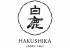 Hakushika Tatsuuma Honke Shuzo Hakushika Tatsuuma Honke Shuzo