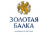 Золотая Балка Золотая Балка